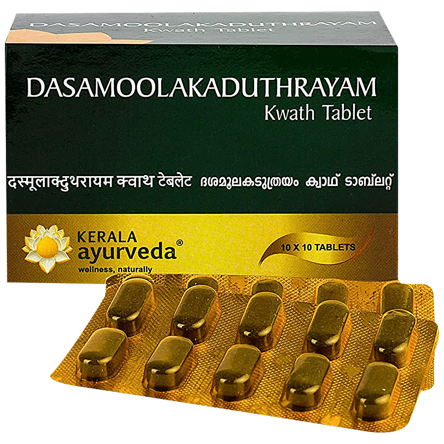 Kerala Ayurveda Dasamoolakaduthrayam Kwath Tablets