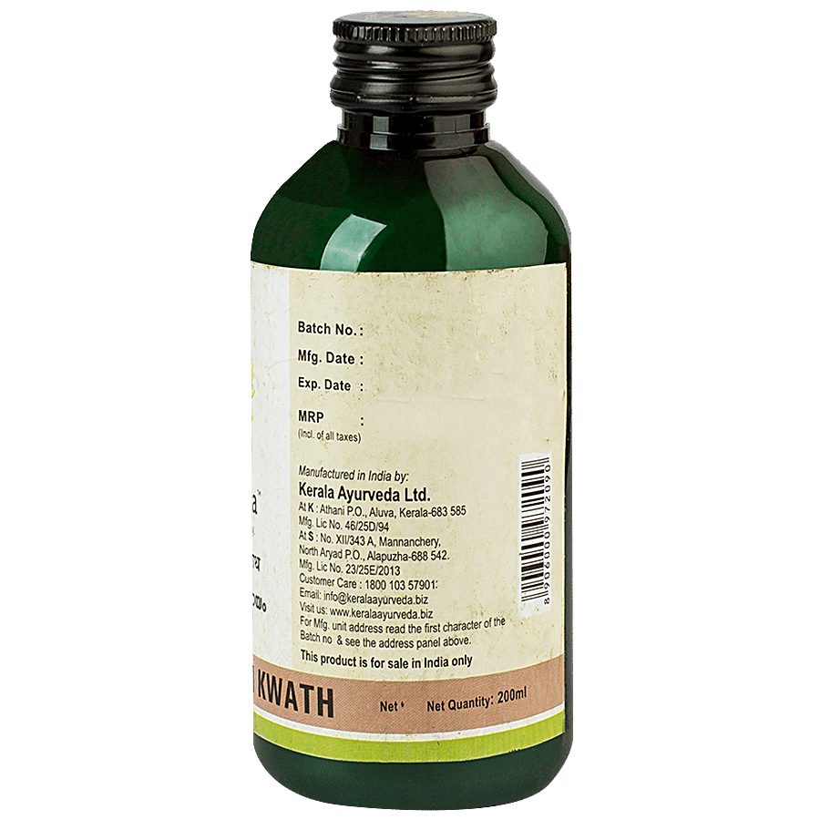 Kerala Ayurveda Dasamoolam Kwath