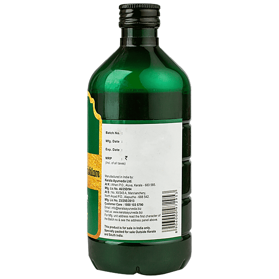 Kerala Ayurveda Dasamoolarishtam