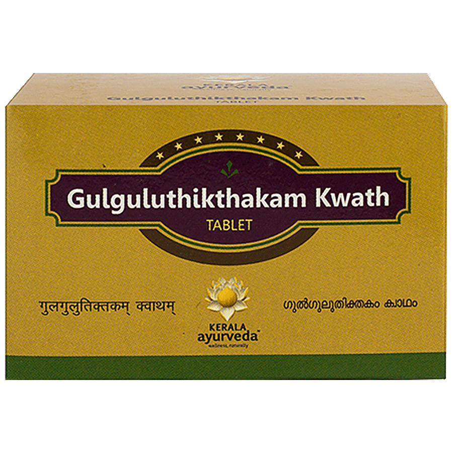 Kerala Ayurveda Gulguluthikthakam Kwath Tablets