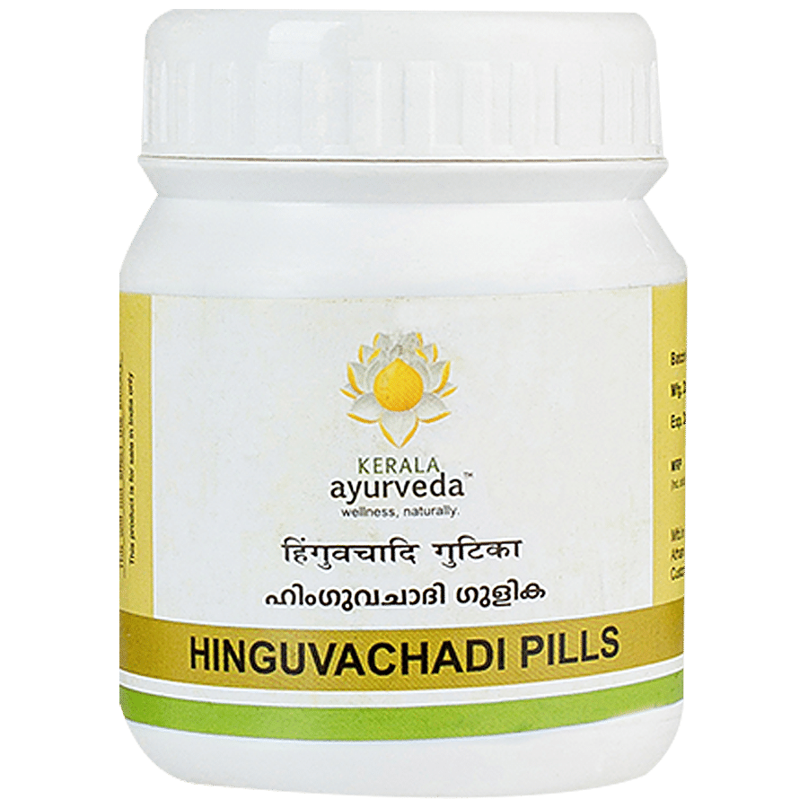 Kerala Ayurveda Hinguvachadi Gulika