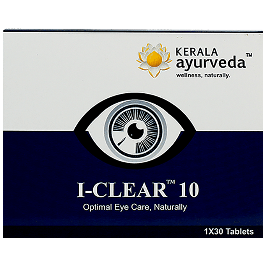 Kerala Ayurveda I-Clear 10 Tablets