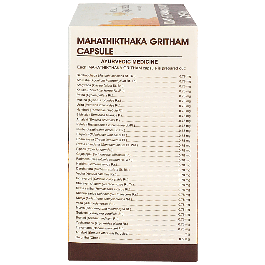 Kerala Ayurveda Mahathikthaka Gritham Capsules