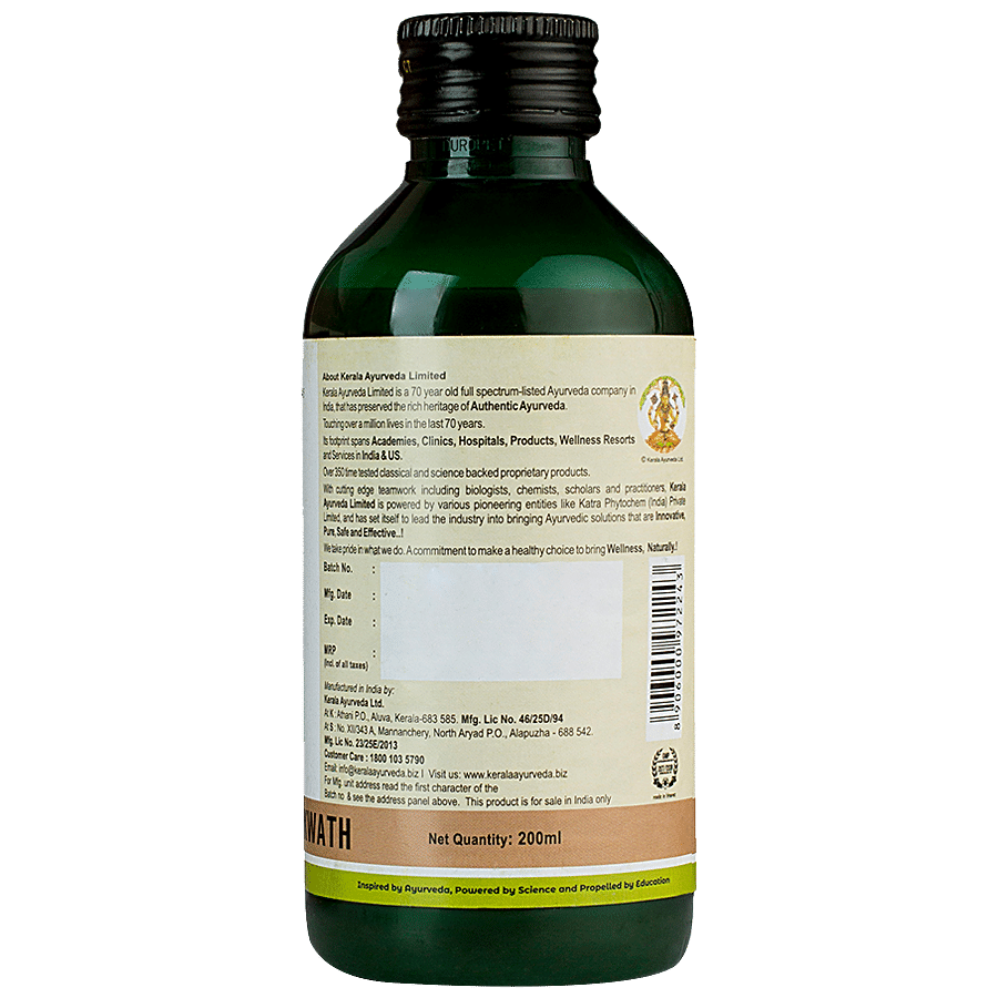 Kerala Ayurveda Mahathikthakam Kwath