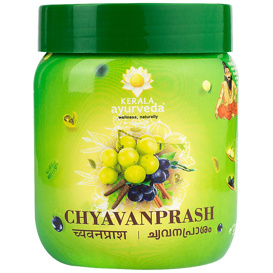 Kerala Ayurveda Original Chyavanprash 500 gm| Ayurvedic Immunity supplement