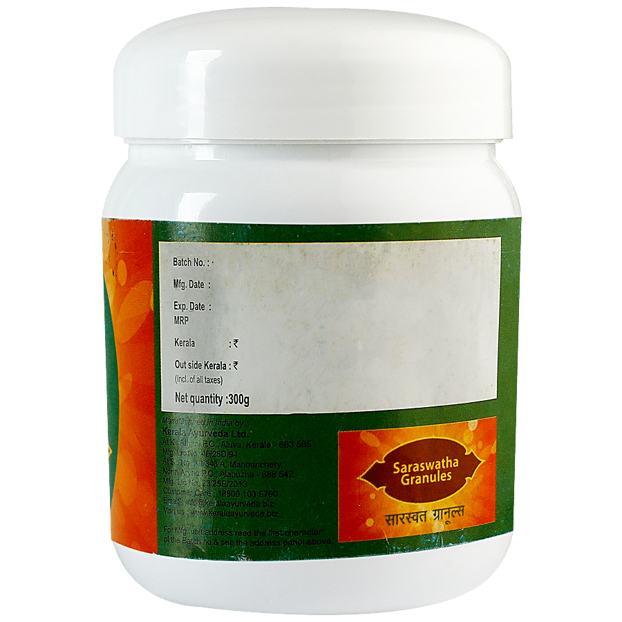 Kerala Ayurveda Saaraswatha Granules