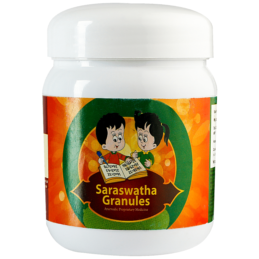 Kerala Ayurveda Saaraswatha Granules