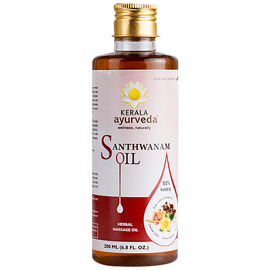 Kerala Ayurveda Santhwanam Oil