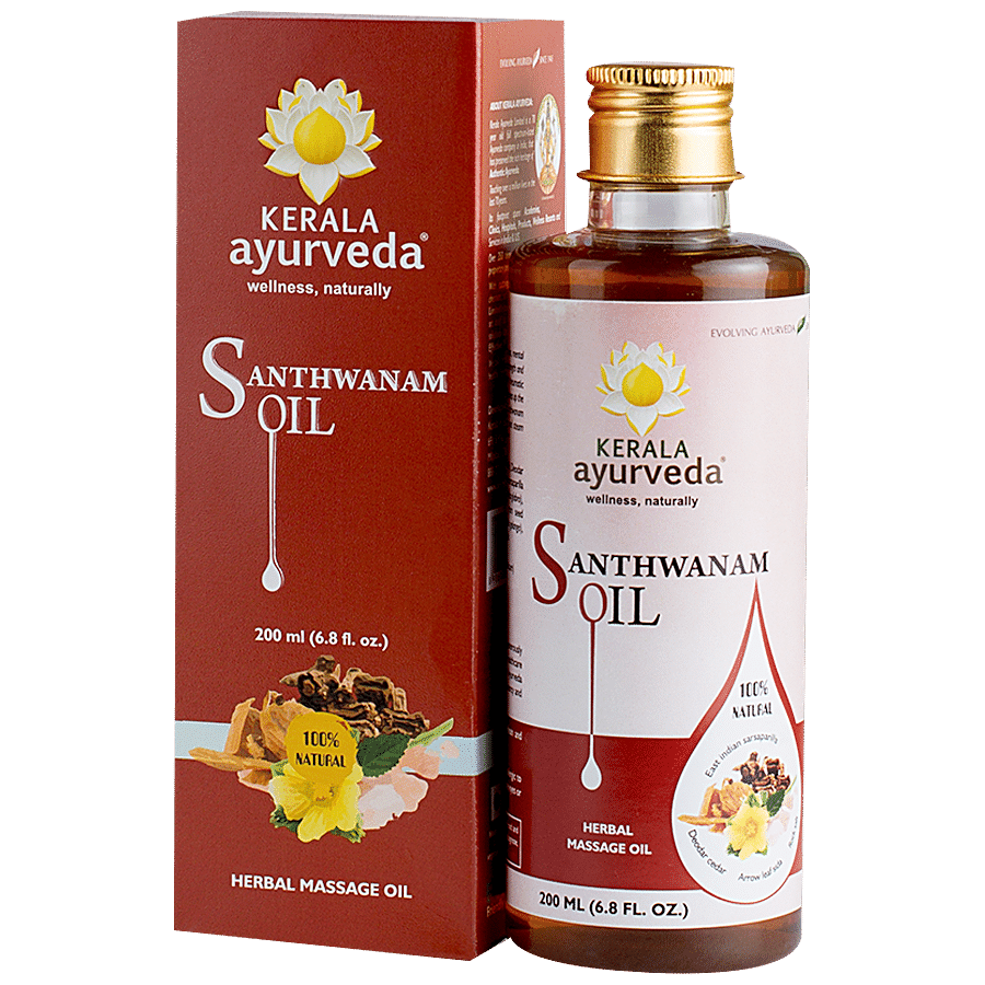 Kerala Ayurveda Santhwanam Oil