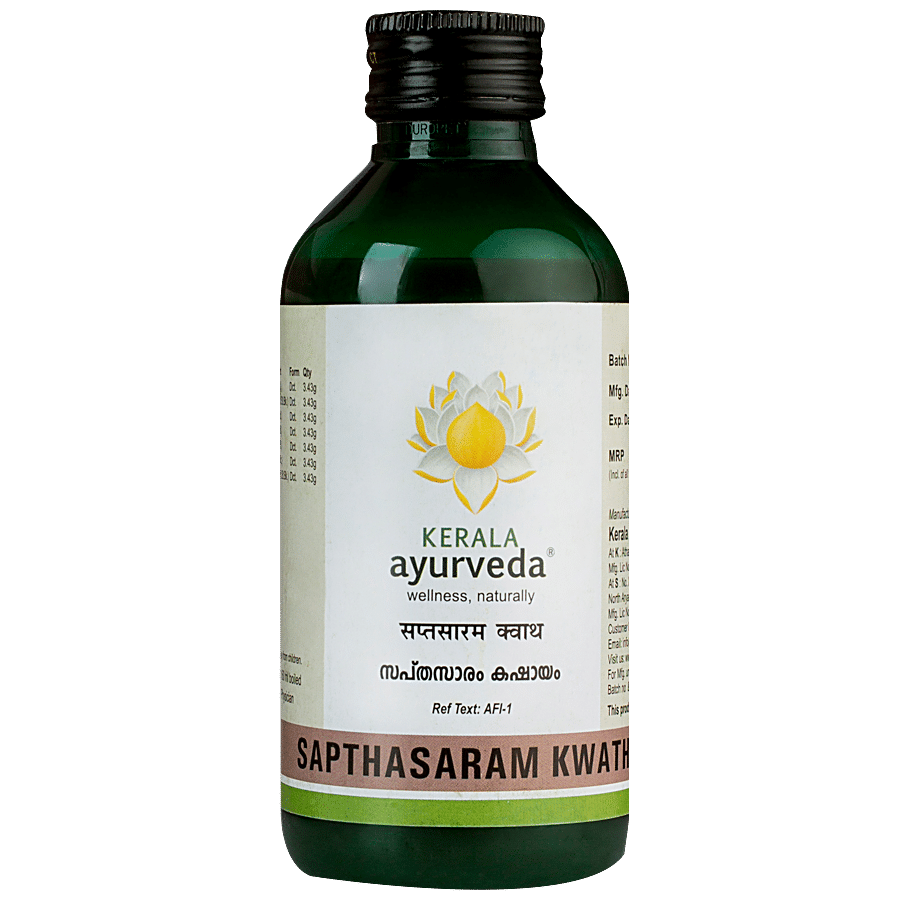 Kerala Ayurveda Sapthasaram Kwath