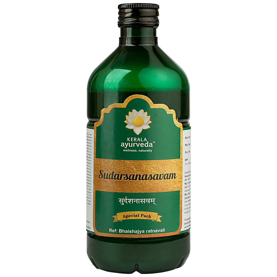 Kerala Ayurveda Sudarsanasavam