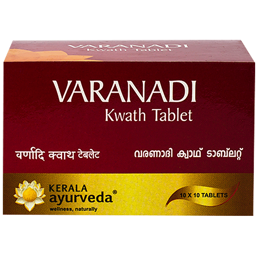 Kerala Ayurveda Varanadi Kwath Tablet