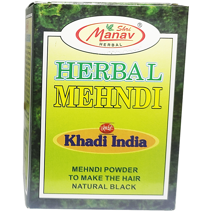 Khadi India Shri Manav Herbal Mehndi