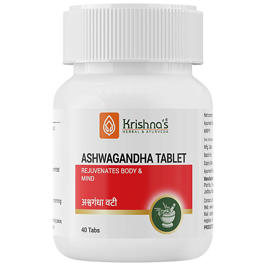 Krishnas Ashwagandha Vati - Authentic & Pure Ayurveda