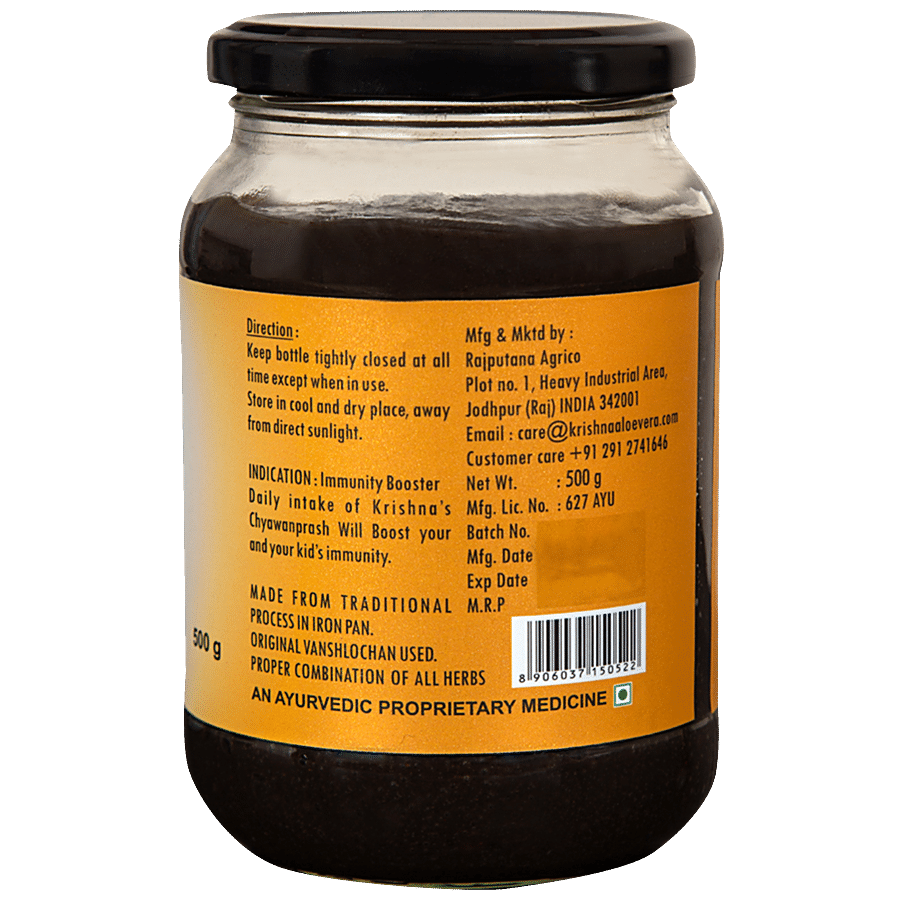 Krishnas Chyawanprash Classical - Boosts Immuntiy