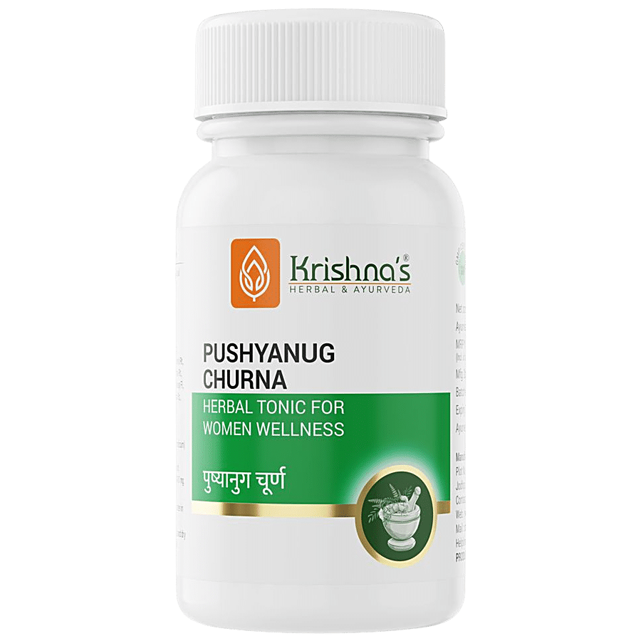 Krishnas Pushyanug Churna - Authentic & Pure Ayurveda