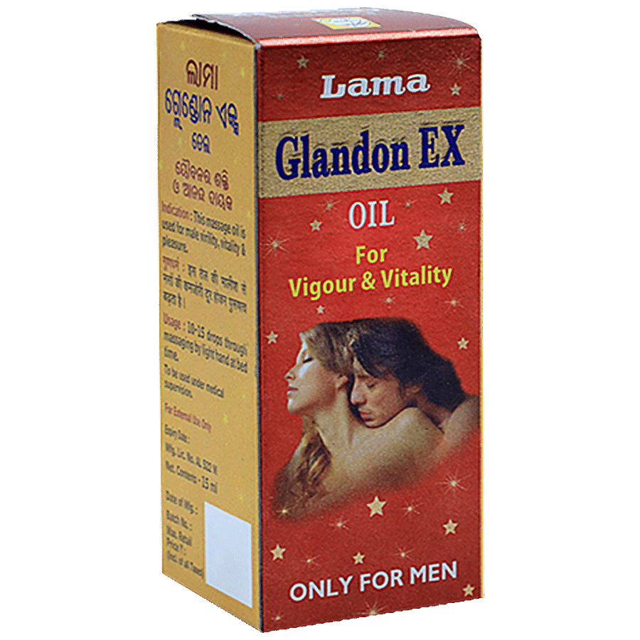 Lama Glandon Ex Oil