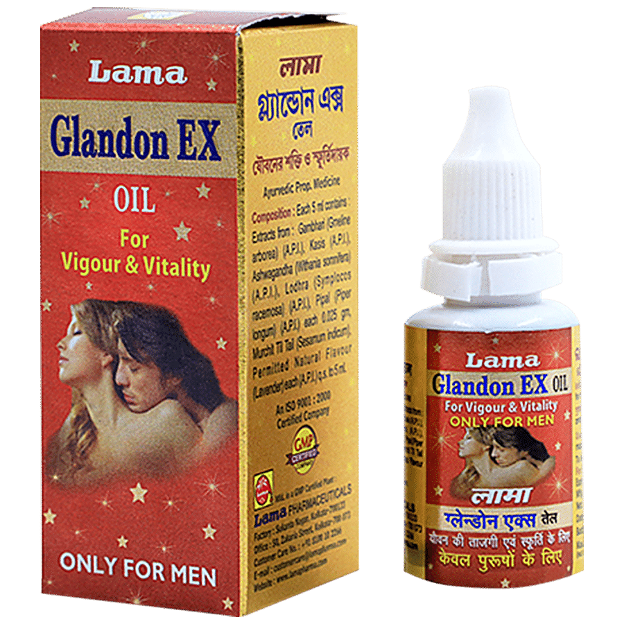 Lama Glandon Ex Oil