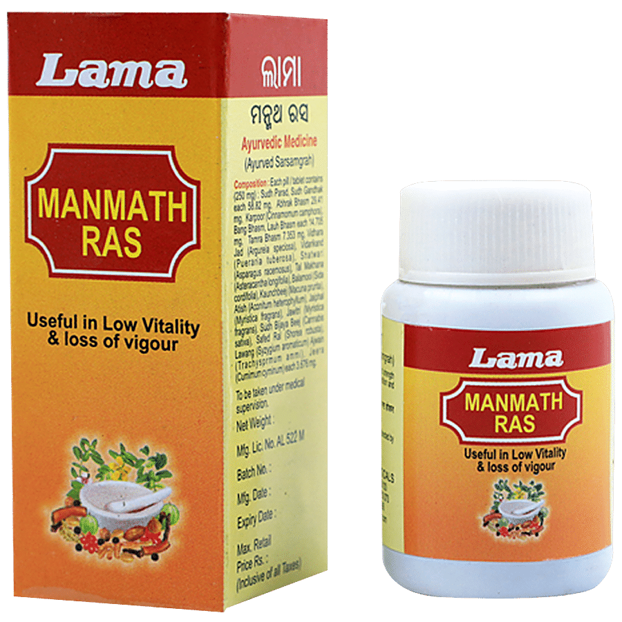 Lama Manmath Ras