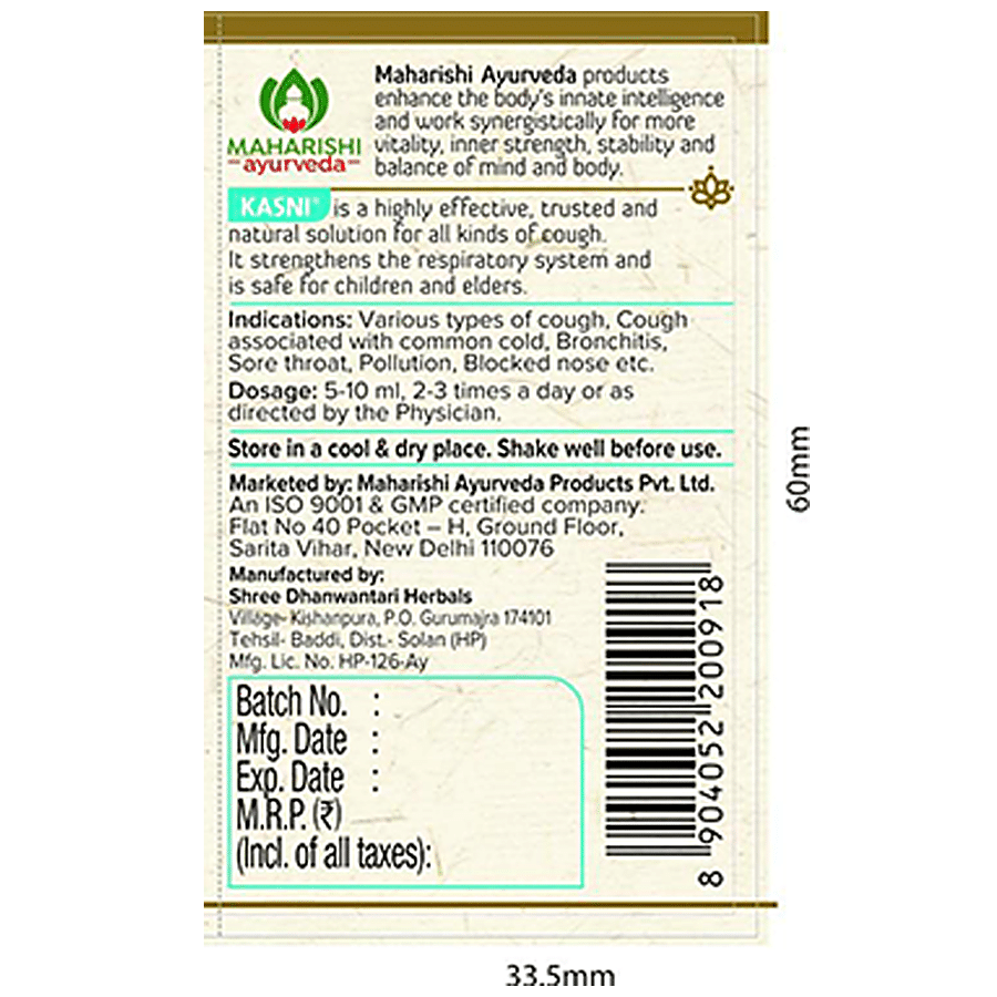 Maharishi Ayurveda  Kasni Cough Syrup