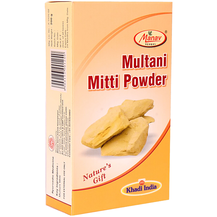 Manav Herbal Multani Mitti Powder