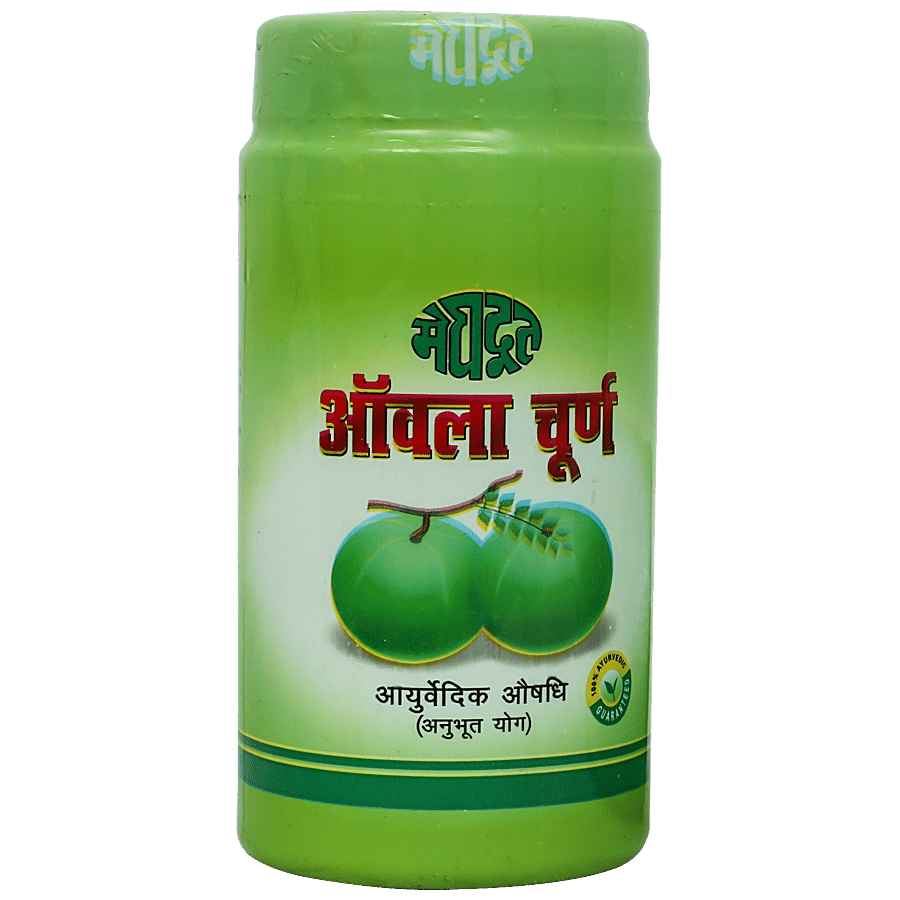 Meghdoot Ayurvedic Amla Powder