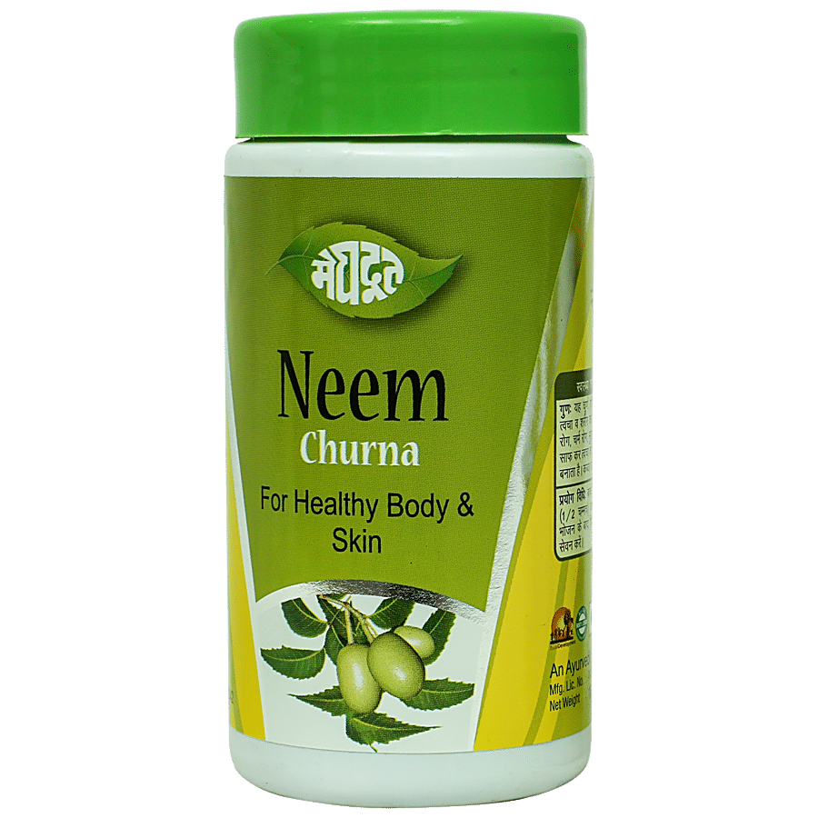 Meghdoot Ayurvedic Neem Powder