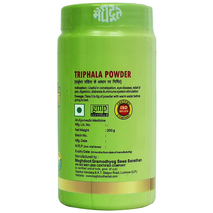 Meghdoot Ayurvedic Triphala Powder