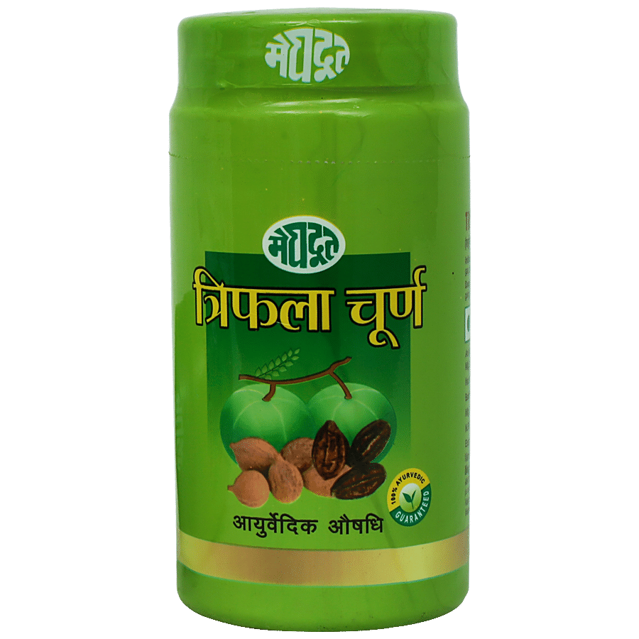 Meghdoot Ayurvedic Triphala Powder