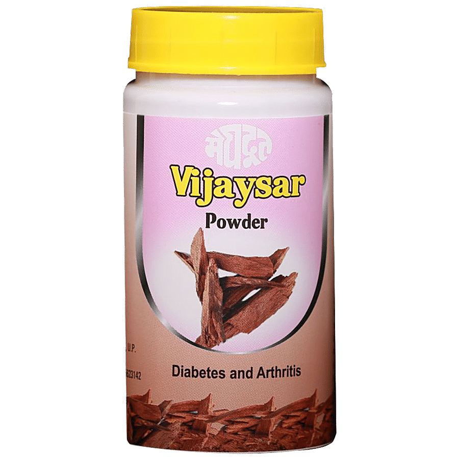 Meghdoot Ayurvedic Vijaysar Powder