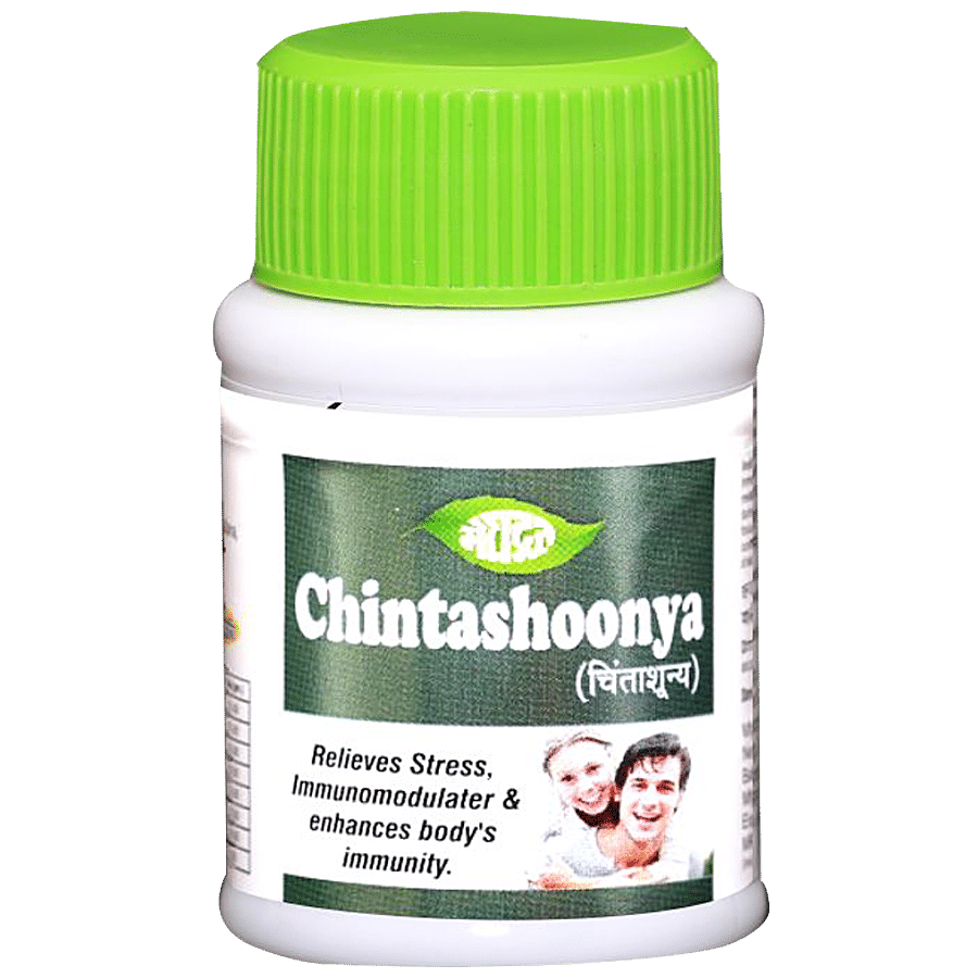 Meghdoot Chintashoonya Tablets