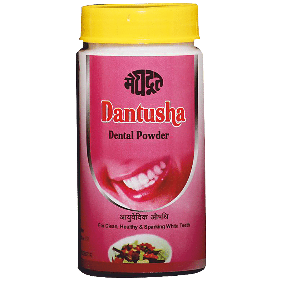 Meghdoot Dantusha Dental Powder - Dant Manjan