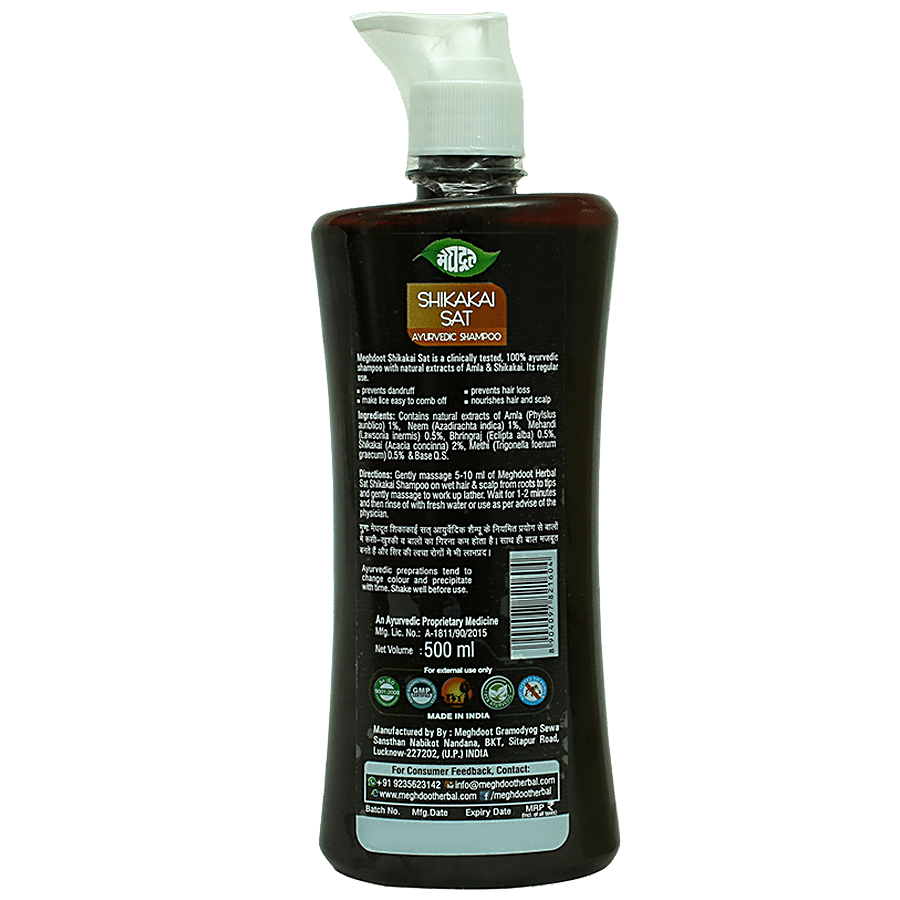 Meghdoot Herbal Shikakai Ayurvedic Shampoo