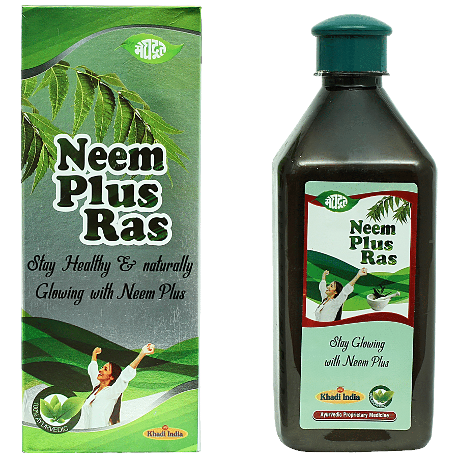 Meghdoot Neem Plus Ras