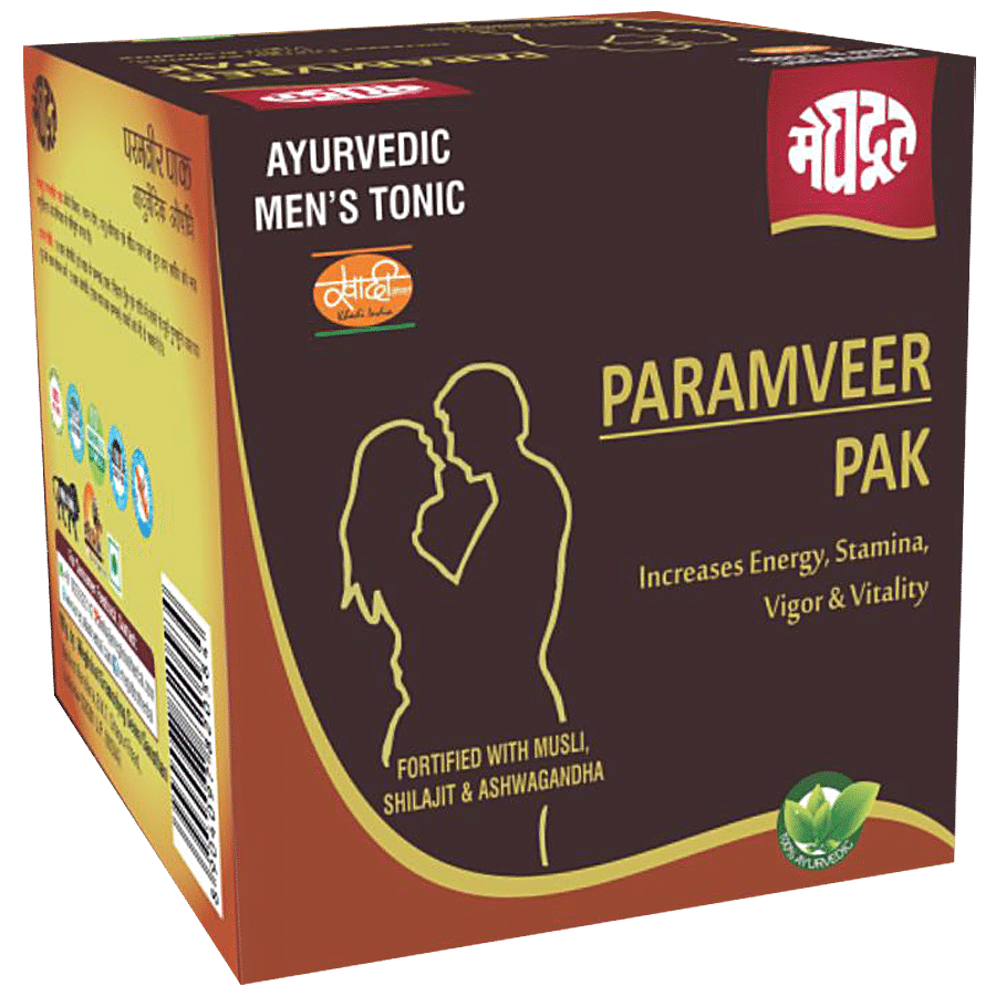 Meghdoot Paramveer Pak