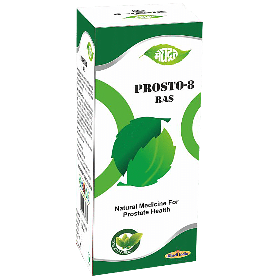 Meghdoot Prosto-8 Ras