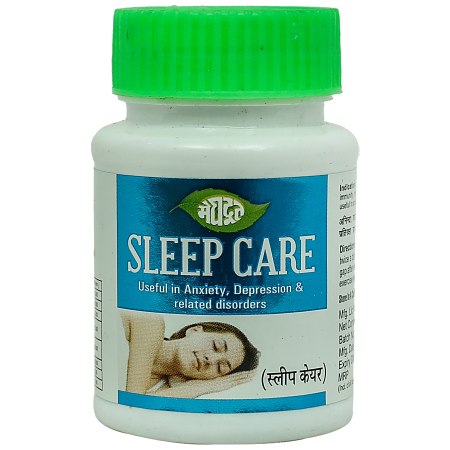 Meghdoot Sleep Care Tablets