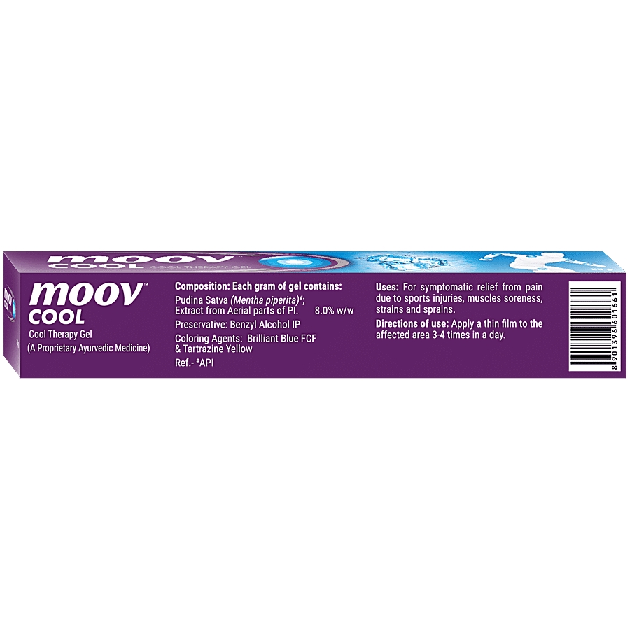 Moov Cool Gel