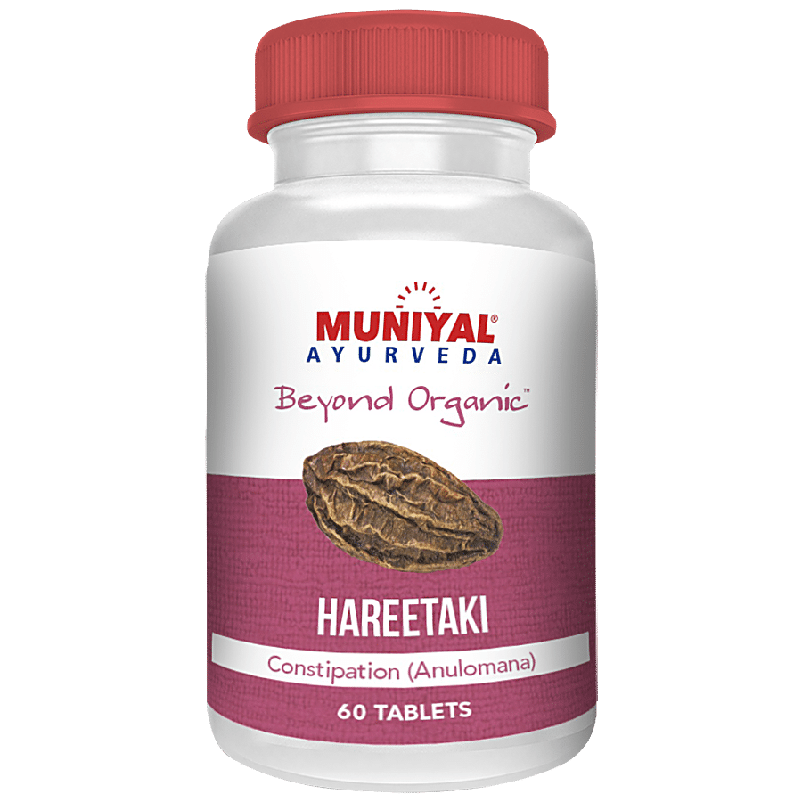 Muniyal Ayurveda Hareetaki Tablets