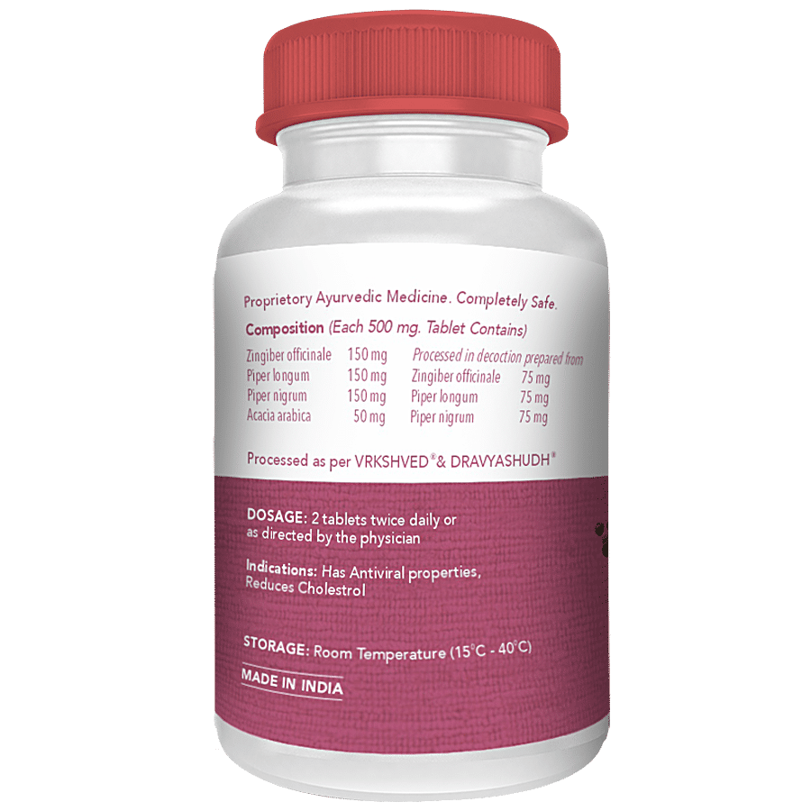 Muniyal Ayurveda Trikatu Tablets