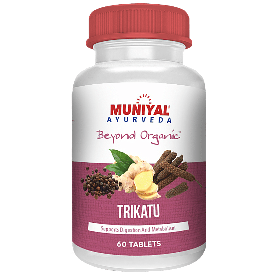 Muniyal Ayurveda Trikatu Tablets