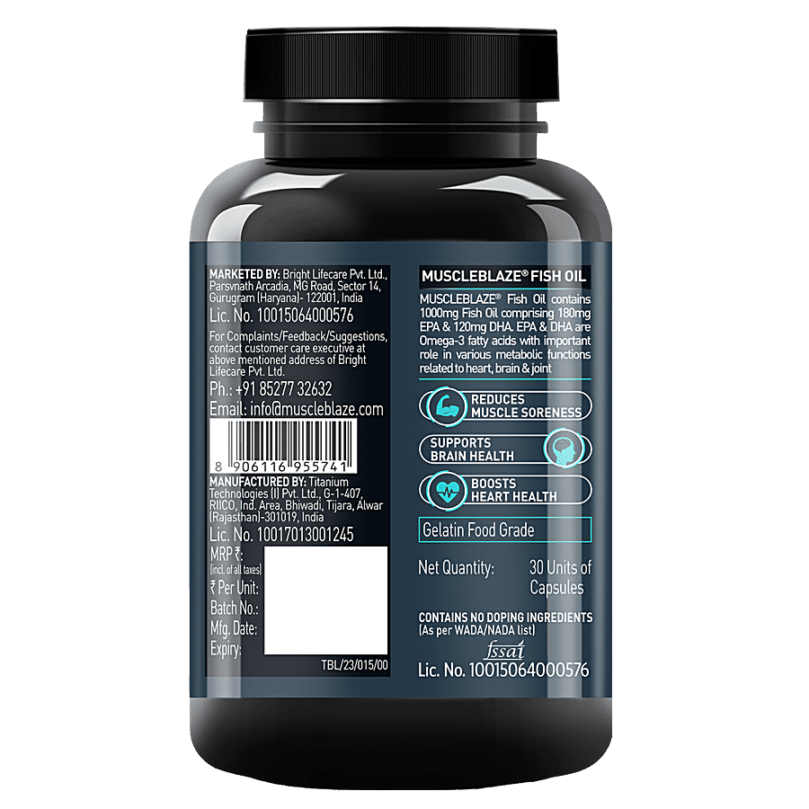 MuscleBlaze Omega 3 Fish Oil 1000 mg