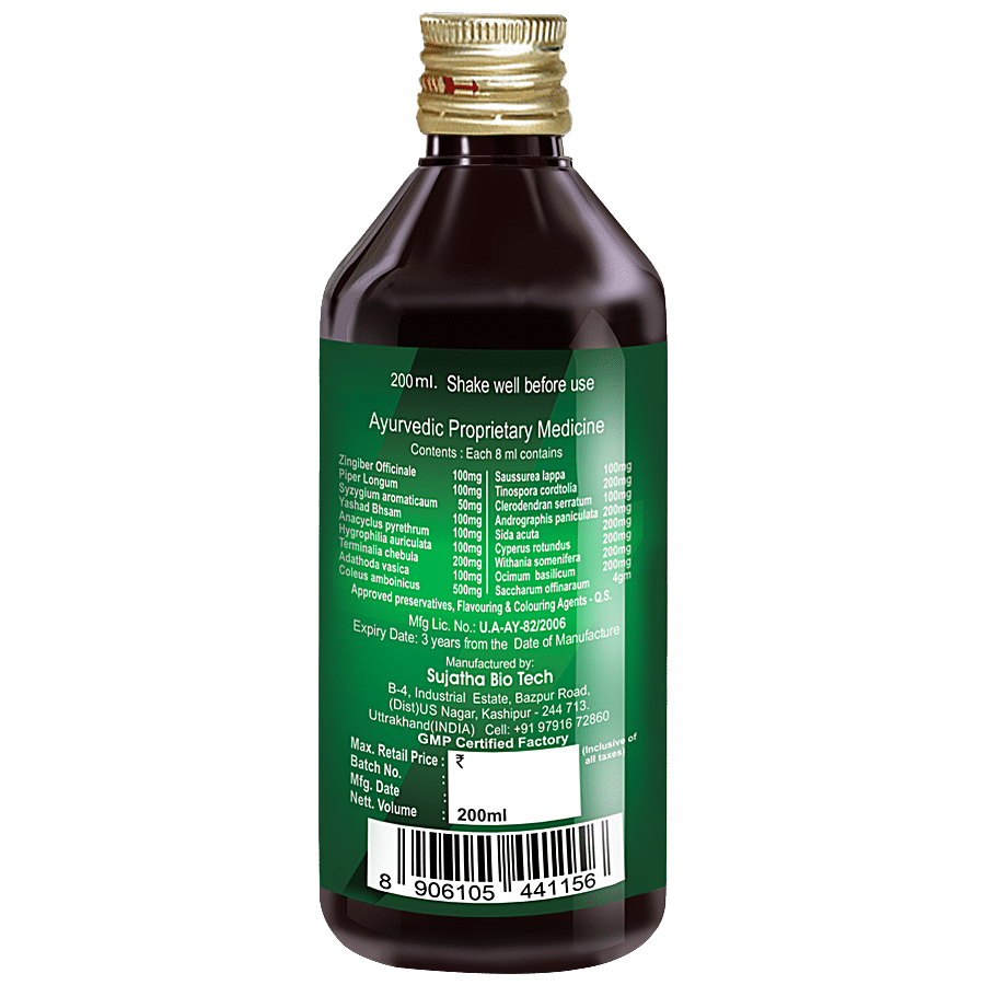 Nivaran 90 Kabasura Syrup - Boosts Immunity