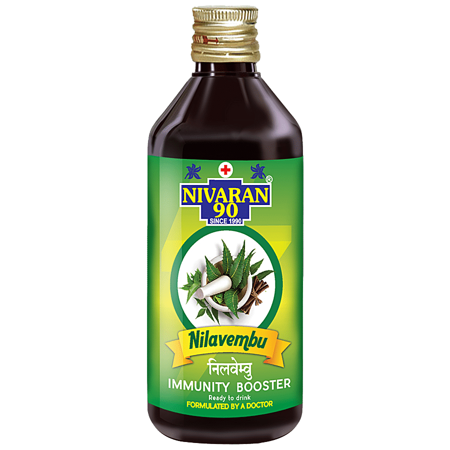 Nivaran 90 Nilavembu Syrup - Boosts Immunity