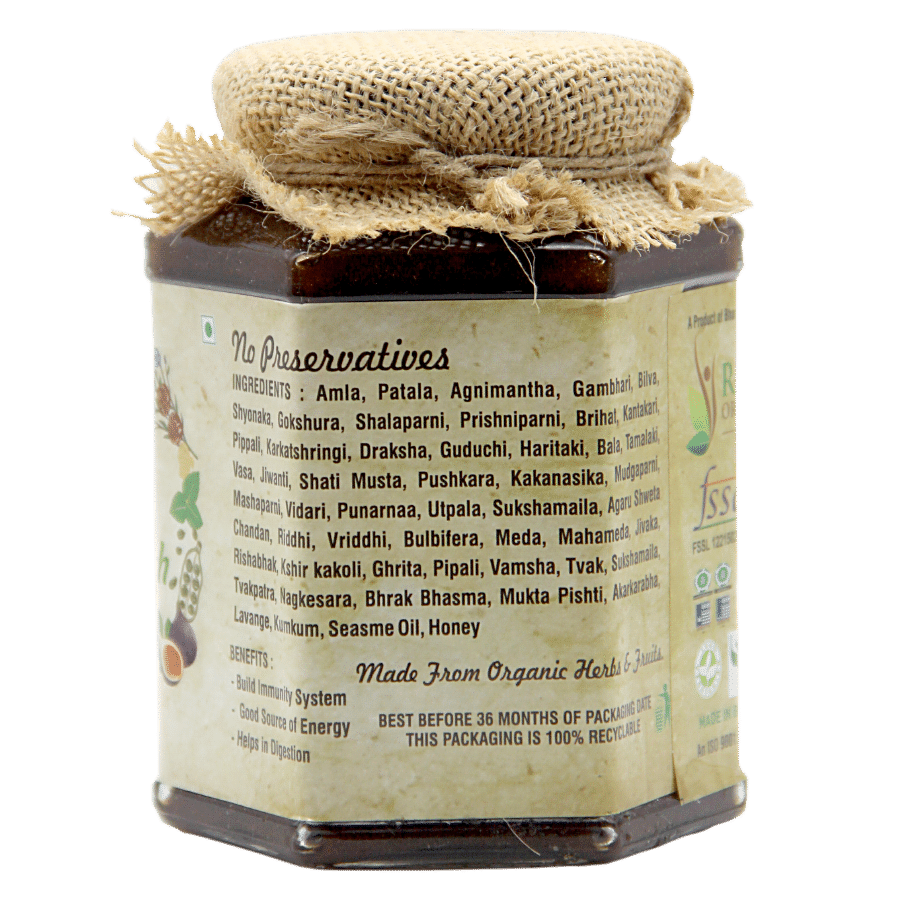 Nutriorg Vedic Chyawanprash