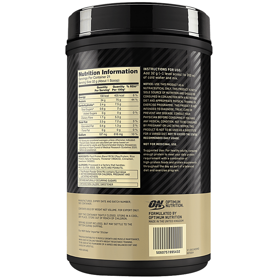 Optimum Nutrition Gold Standard 100% Plant Based Protein Powder Drink Mix - French Vanilla Creme