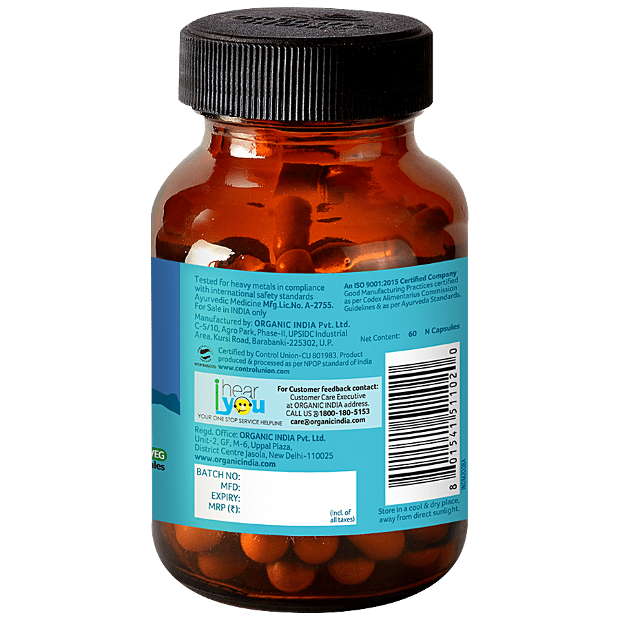 Organic India Heart Guard Capsules