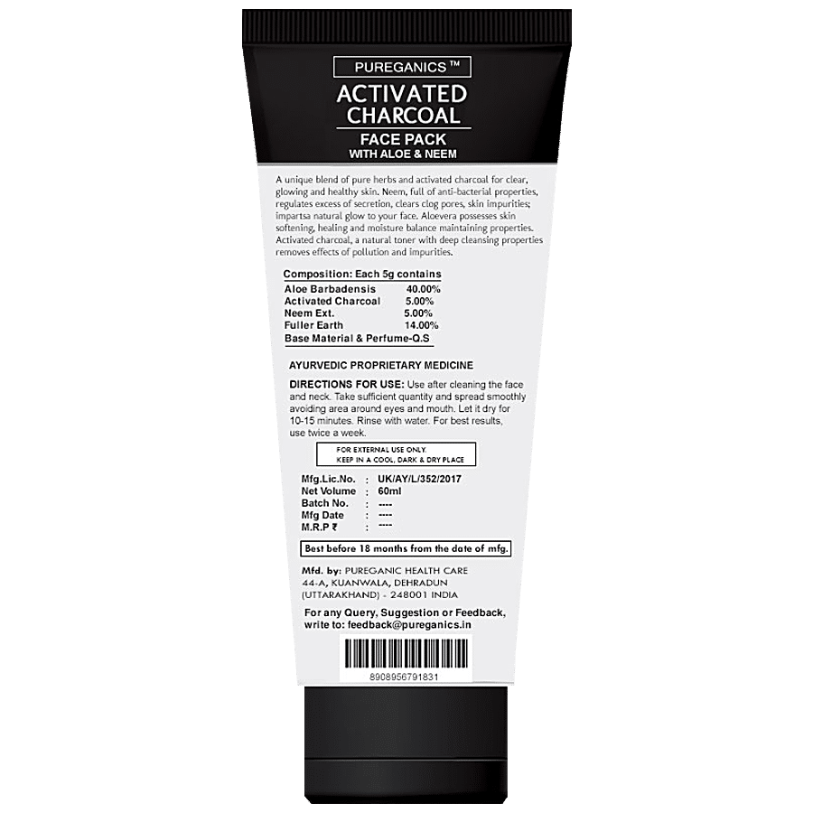 PUREGANICS Activated Charcoal Face Pack - With Aloe & Neem