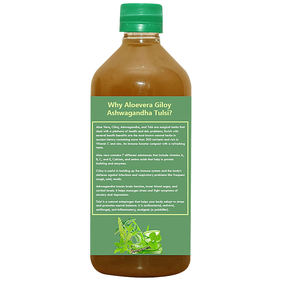 PUREGANICS Aloevera Giloy Ashwagandha Tulsi Juice - Immune Booster