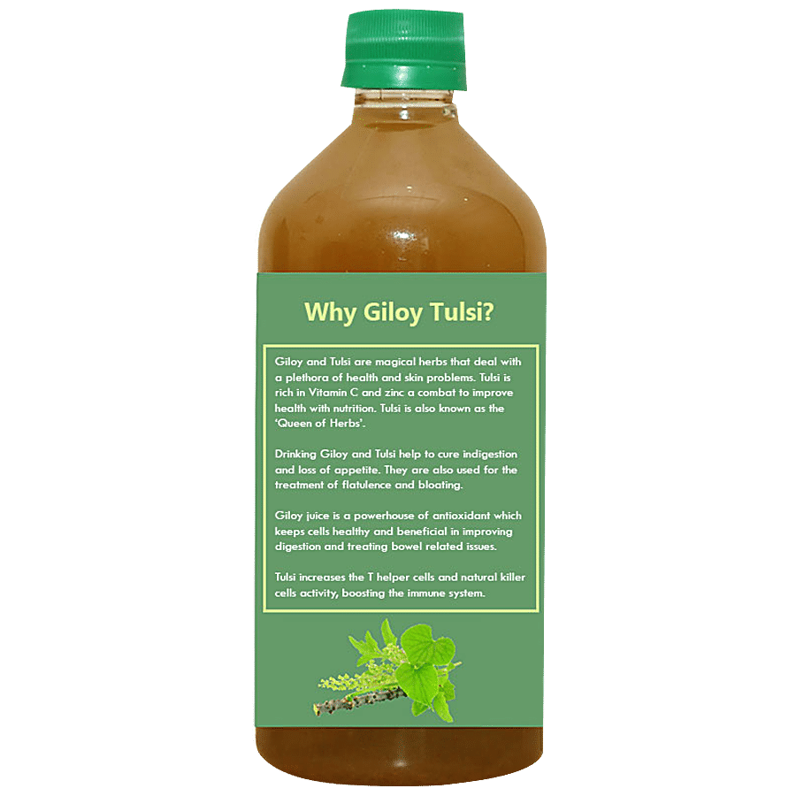 PUREGANICS Giloy Tulsi Juice - 100% Pure